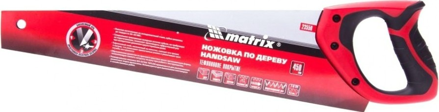 Ножовка по дереву MATRIX 450 мм, 7-8 tpi, зуб-3d, каленый зуб, тефл.покр.полотна, 2- [23550]
