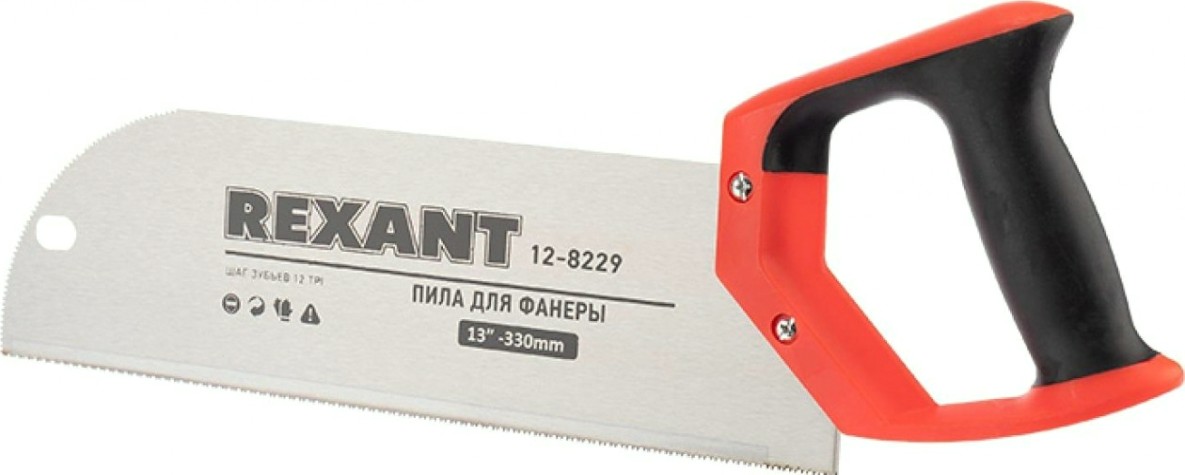 Ножовка по дереву REXANT 12-8229 для фанеры с запилом 330 мм Ножовка по дереву REXANT 12-8229 для фанеры с запилом 330 мм