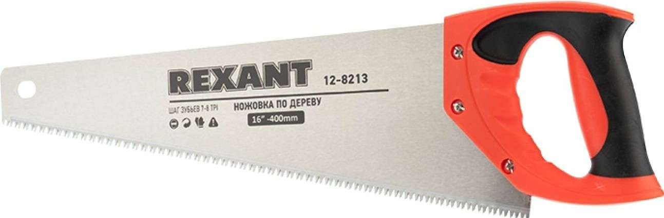 Ножовка по дереву REXANT Зубец 400 мм 7-8 tpi, каленый зуб 2d, двухкомпонентная рукоятка [12-8213]