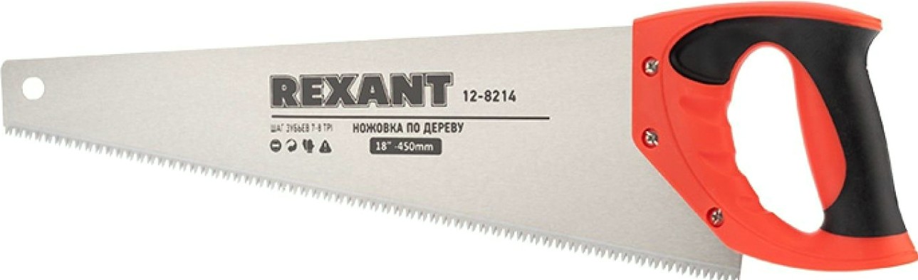 Ножовка по дереву REXANT Зубец 450 мм 7-8 tpi, каленый зуб 2d, двухкомпонентная рукоятка [12-8214]