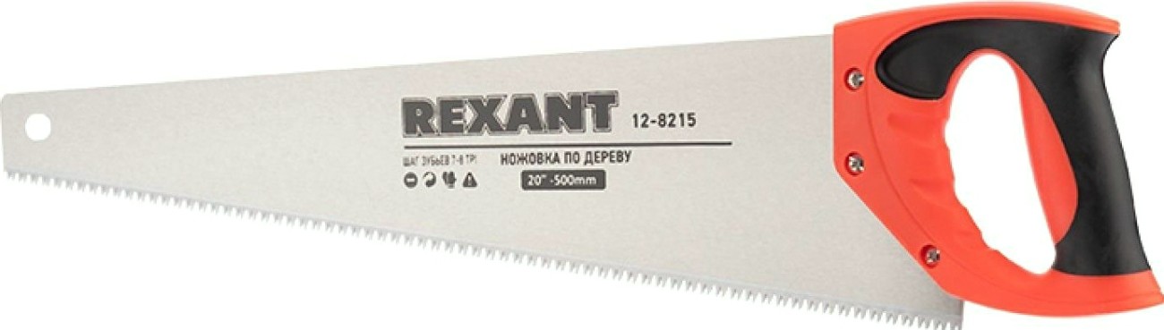Ножовка по дереву REXANT Зубец 500 мм 7-8 tpi, каленый зуб 2d, двухкомпонентная рукоятка [12-8215]