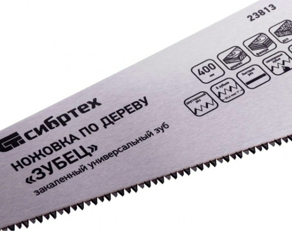 Ножовка по дереву СИБРТЕХ 400 мм "зубец" каленый зуб, двухкомпонентная рукоятка [23813]