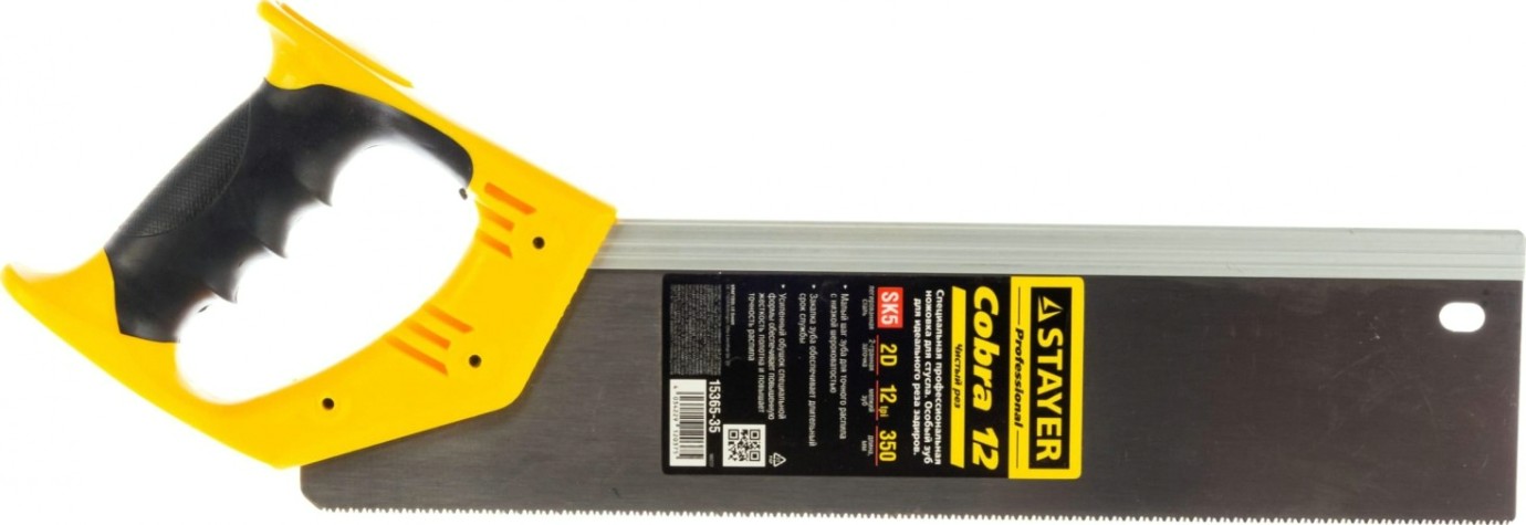 Ножовка по дереву STAYER COBRA 12 для стусла c усиленным обушком (пила) 350 мм, 12 t [15365-35]