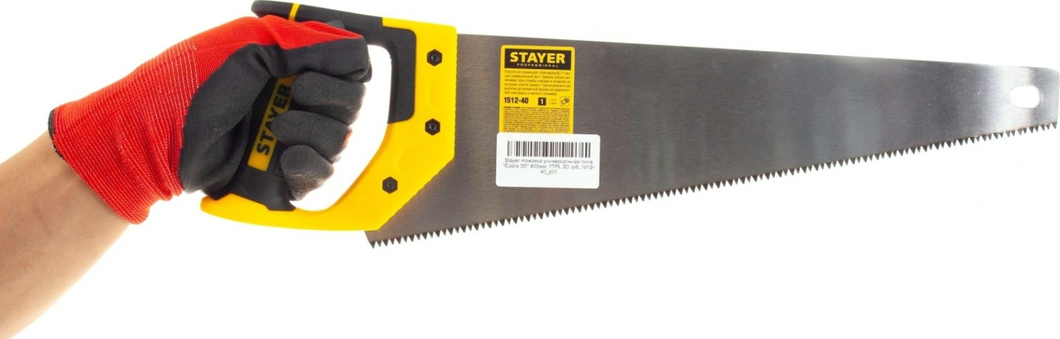 Ножовка по дереву STAYER Cobra 3D универсальная (пила) 400мм, 7tpi, 3d зуб, точн.рез [1512-40_z01]