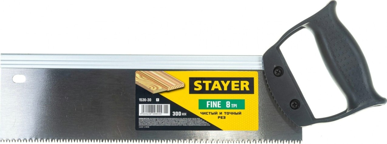 Ножовка по дереву STAYER Fine для стусла c обушком (пила) 300 мм, 8 tpi, прямой [1536-30_z01]