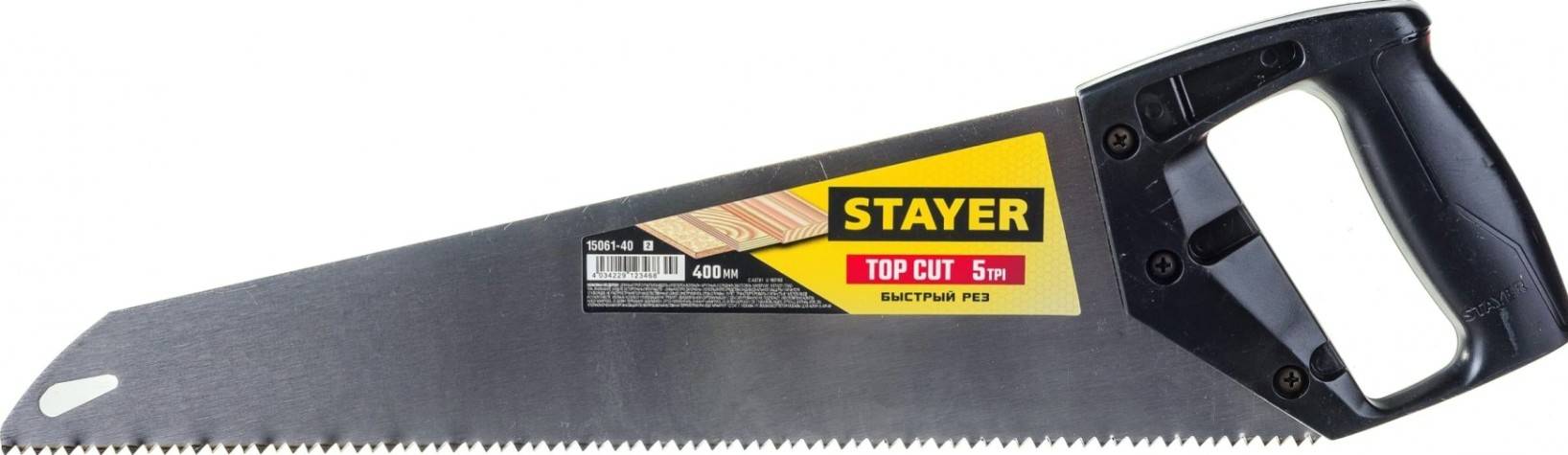 Ножовка по дереву STAYER TopCut ударопрочная (пила) 400 мм, 5 tpi, быстрый рез [15061-40_z02]