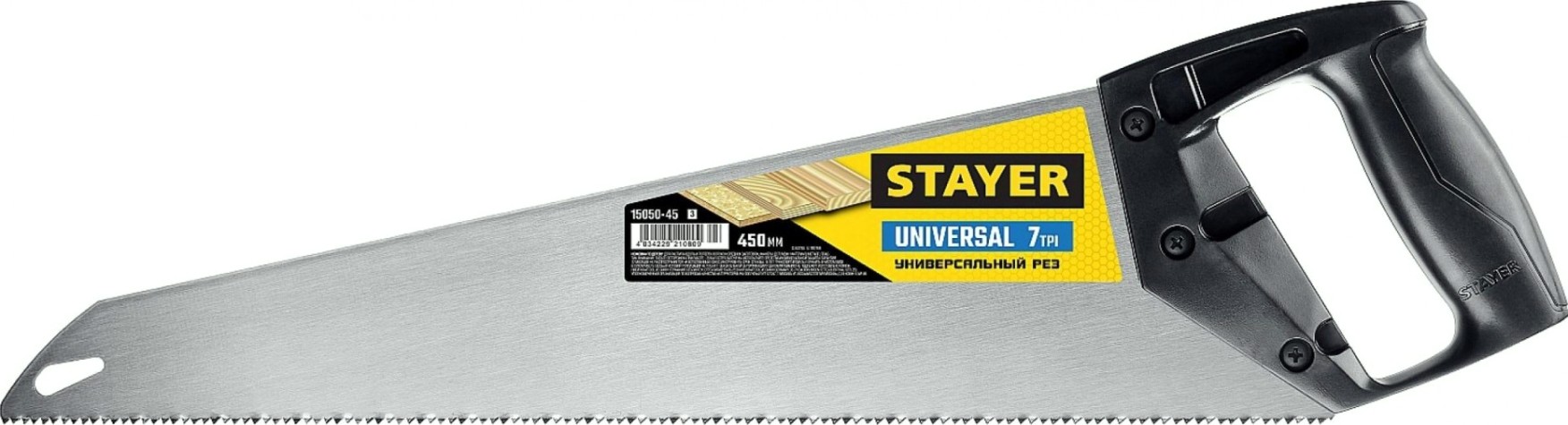 Ножовка по дереву STAYER Universal универсальная (пила) 450мм,7tpi, закаленный зуб, р [15050-45_z03]