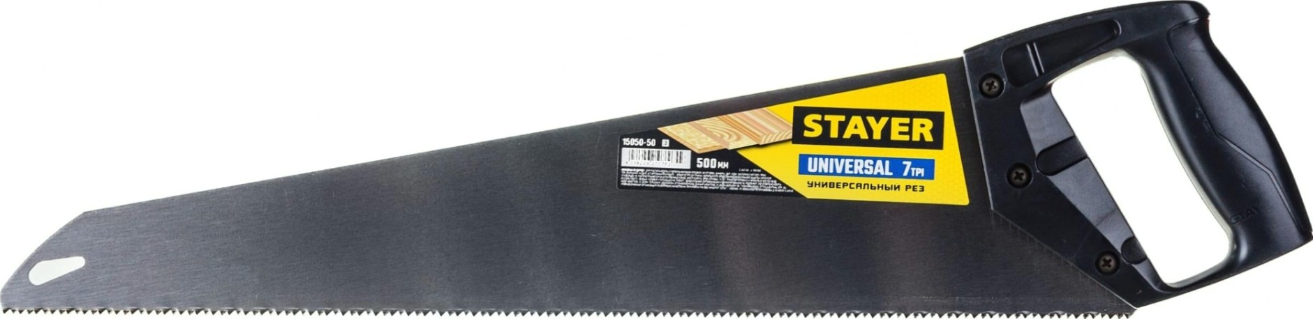 Ножовка по дереву STAYER Universal универсальная (пила) 500мм,7tpi, закаленный зуб, р [15050-50_z03]