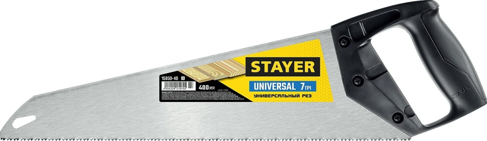 Ножовка по дереву STAYER Universal универсальная (пила) 7tpi, закаленный зуб, рез вдо [15050-40_z03]