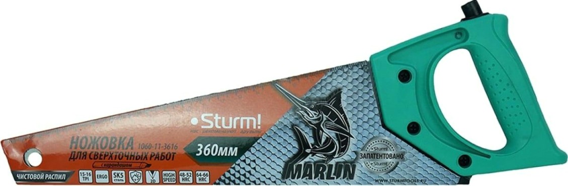 Ножовка по дереву Sturm 1060-11-3616 для сверхточных работ с карандаш. marlin, 360мм, 2