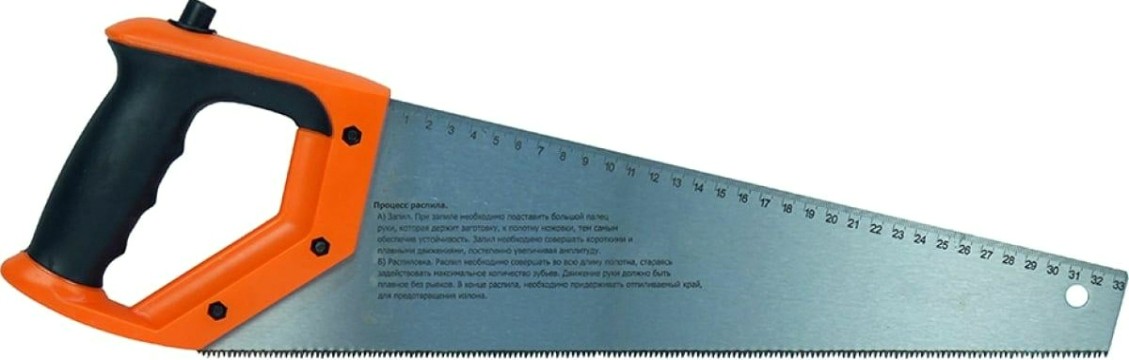 Ножовка по дереву Sturm 1060-11-4011 с карандашом, 400мм, каленый 3d зуб