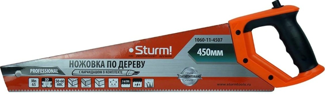 Ножовка по дереву Sturm 1060-11-4507 с карандашом, 450мм, каленый 3d зуб Ножовка по дереву Sturm 1060-11-4507 с карандашом, 450мм, каленый 3d зуб