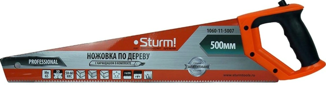 Ножовка по дереву Sturm 1060-11-5007 с карандашом, 500мм, каленый 3d зуб