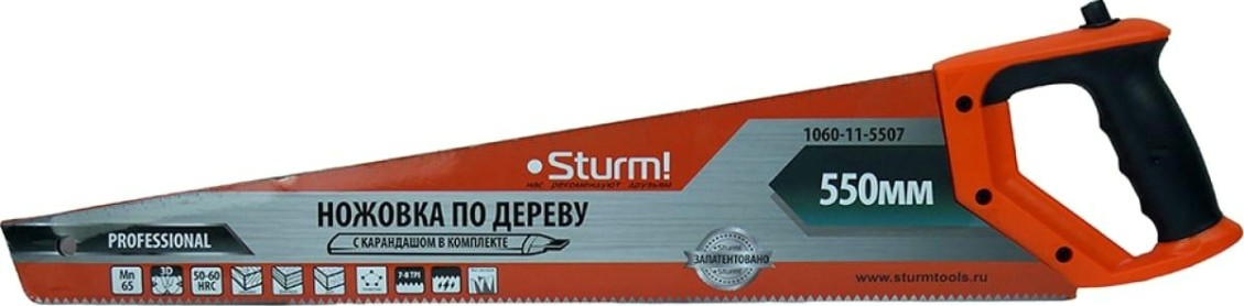 Ножовка по дереву Sturm 1060-11-5507 с карандашом, 550мм, каленый 3d зуб