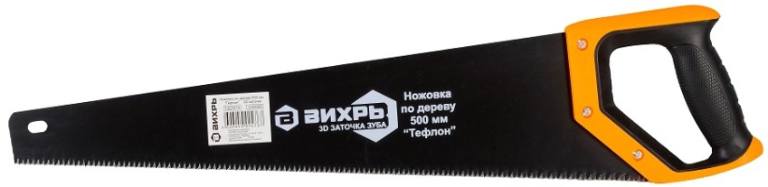 Ножовка по дереву ВИХРЬ 500 мм "Тефлон" 3D заточка 2 комп.рукоятка [73/2/4/10]