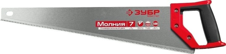 Ножовка по дереву ЗУБР "МОЛНИЯ-7" 500 мм 1537-50 [1537-50_z01]