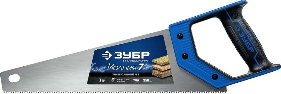Ножовка по дереву ЗУБР МОЛНИЯ-7 универсальная 350 мм, 7 tpi [1537-35_z02]