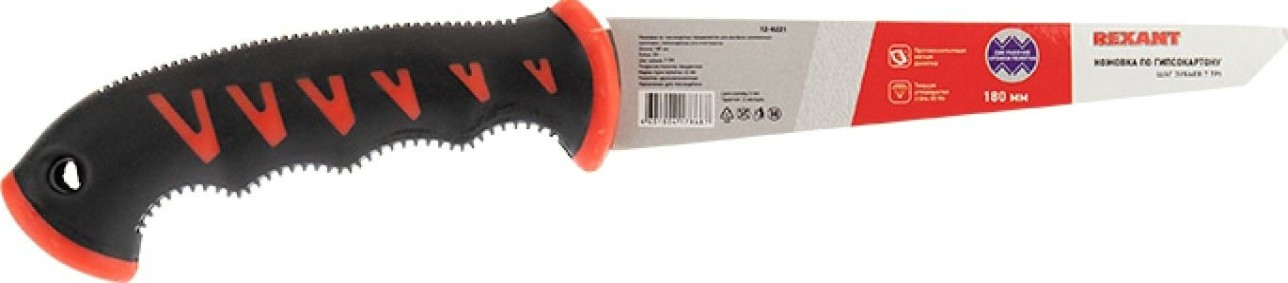 Ножовка по гипсокартону REXANT 12-8221 180 мм, двухкомпонентная рукоятка