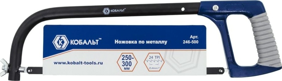 Ножовка по металлу Кобальт 246-500 250-300 мм алюминиевая рукоятка