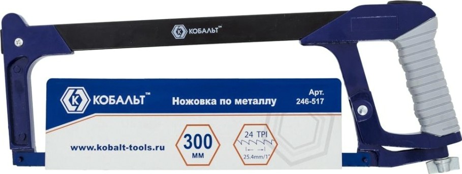 Ножовка по металлу Кобальт 246-517 300 мм алюминиевая рукоятка