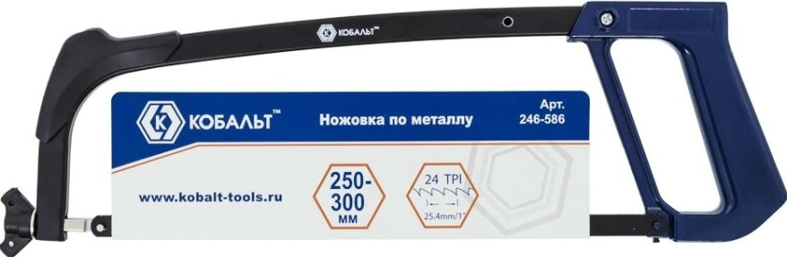 Ножовка по металлу Кобальт 246-586 250-300 мм алюминиевая рукоятка