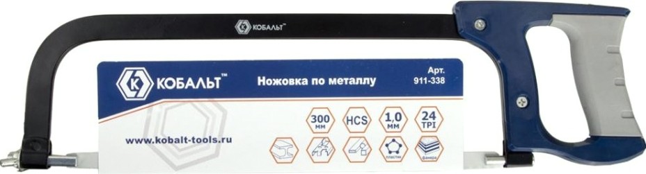 Ножовка по металлу Кобальт 911-338 300 мм двухкомпонентная рукоятка