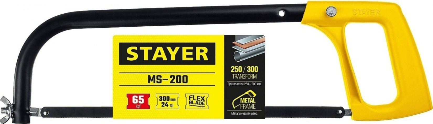 Ножовка по металлу STAYER MS-200 65 кгс, [1577_z02]