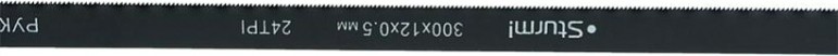 Ножовка по металлу Sturm 1061-05-300 300мм
