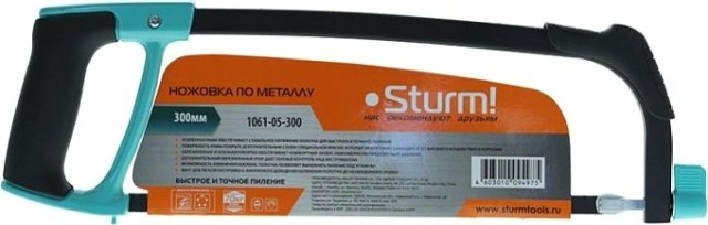 Ножовка по металлу Sturm 1061-05-300 300мм