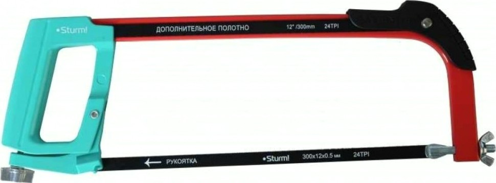 Ножовка по металлу Sturm 1061-07-300 с доп. полотном, 300мм Ножовка по металлу Sturm 1061-07-300 с доп. полотном, 300мм