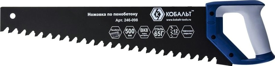 Ножовка по пенобетону Кобальт 246-098 500 мм, 1 tpi, тефлоновое покрытие
