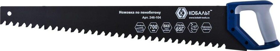Ножовка по пенобетону Кобальт 246-104 700 мм, 1 tpi, тефлоновое покрытие