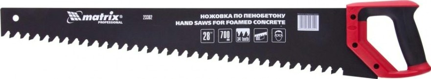 Ножовка по пенобетону MATRIX 700 мм, защ.покр., твердосплавные напайки на зубья [23382]