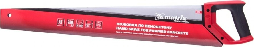 Ножовка по пенобетону MATRIX 700 мм, защ.покр., твердосплавные напайки на зубья [23382]