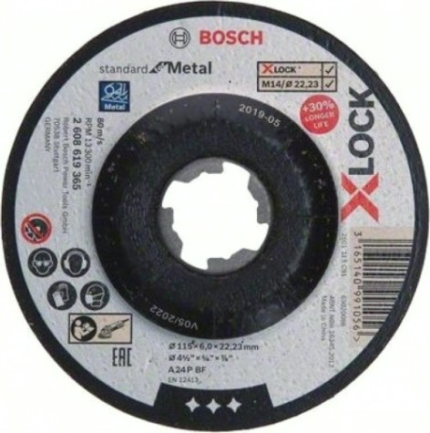 Обдирочный круг по металлу BOSCH X-LOCK Standard for Metal 115x6x22.23 вогнутый, (+30%) [2608619365]