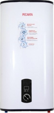 Обогреватель масляный ZERTEN UZS-15 [4640039485810]