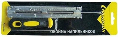 Обойма с напильником CHAMPION 4.0 С6552 [C6552]