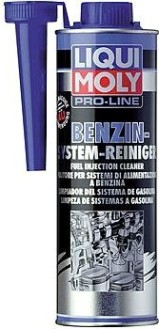 Очиститель бензиновых систем LIQUI MOLY Pro-Line Benzin-System-Reiniger 0,5 л 5153 [5153]