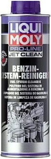 Очиститель бензиновых систем LIQUI MOLY Pro-Line JetClean Benzin-System-Reiniger 0,5 л 5152 конц. [5152]