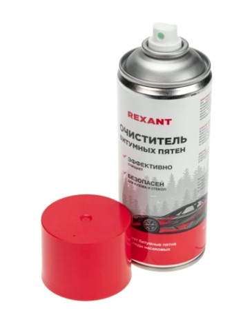 Очиститель битумных пятен REXANT 520 мл [85-0062]