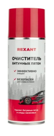Очиститель битумных пятен REXANT 520 мл [85-0062]