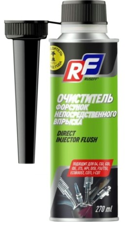 Очиститель форсунок непосредственного впрыска RUSEFF 0,27 л 19203N [19203N]