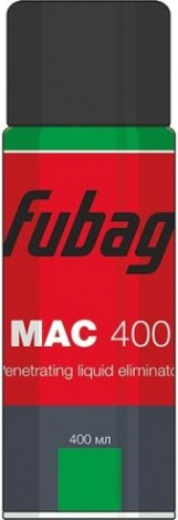 Очиститель FUBAG MAC 400 [38994]