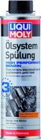 Очиститель масляной системы усиленного действия LIQUI MOLY High Performance Benzin 0,3 л. 7592 [7592]