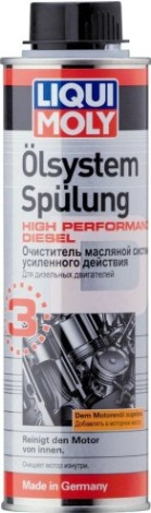 Очиститель масляной системы усиленного действия LIQUI MOLY High Performance Diesel 0,3 л. 7593 [7593]