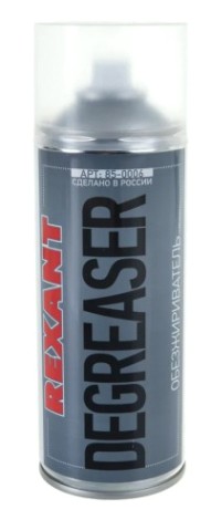 Очиститель обезжириватель REXANT DEGREASER, 520мл (400мл), аэрозоль [85-0006]