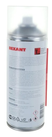 Очиститель обезжириватель REXANT DEGREASER, 520мл (400мл), аэрозоль [85-0006]