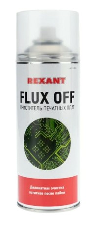 Очиститель печатных плат REXANT FLUX OFF, 520 мл (400мл), аэрозоль [85-0003]