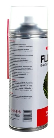 Очиститель печатных плат REXANT FLUX OFF, 520 мл (400мл), аэрозоль [85-0003]