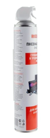 Очиститель пневматический REXANT DUST OFF 1000мл, аэрозоль [85-0001-2]